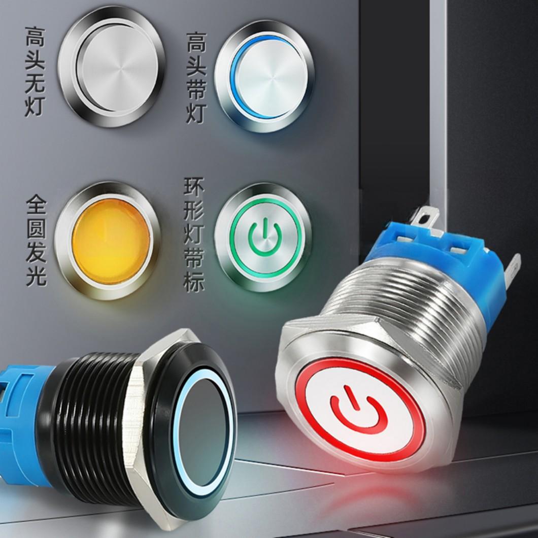 Customize push button-1